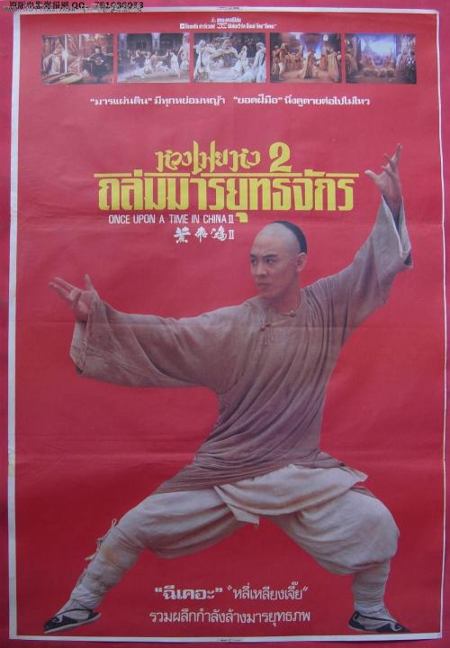 办假的南洋理工大学文凭毕业证